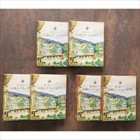 メインディッシュ 6個セット 〔伝統のビーフカレー・伝統のチキンカレー・伝統のハッシュドビーフ各200g×各2〕 レトルト 富士屋ホテル