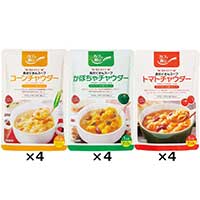 具だくさんチャウダースープセット40 〔コーンチャウダー・かぼちゃチャウダー、トマトチャウダー各150g×各4〕 レトルト スープ 惣菜