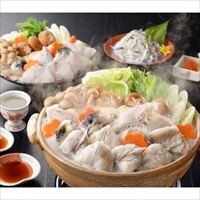 とらふくちり鍋 セット 約4人前 〔とらふぐちり300g×2、とらふぐ皮60g、ふく醤油、もみじおろし〕 関とら本店 藤フーズ