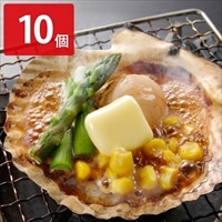 北海道産 帆立 バター焼き 〔100g×10〕ホタテ 殻付き 片貝