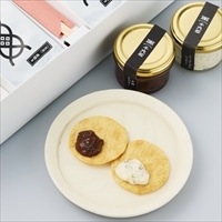 クリームチーズとあんバターのディップ煎餅 1箱〔素焼き玄米せんべい×20枚、ディップソース2種計2個〕 せんべい 米菓【北海道・沖縄県・離島 配送不可】