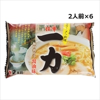 敦賀ラーメン 一力 2人前入6袋 〔(生めん120g×2、豚骨醤油スープ55g×2)×6〕 福井 ラーメン 麺類