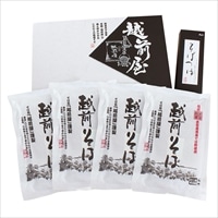 直営農場の越前そば 8食 〔越前五割そば200g(2食入)×4、そばつゆ25g×8〕 日本そば なまそば