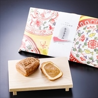 あんちんのもちもちつりがね饅頭 キャラメル 〔(40g×5)×4〕 まんじゅう 和菓子