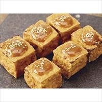 つけ味噌キャラいも お試し4種セット 〔まぼろしの味噌・まぼろしの味噌柚子こしょう・酢みそ・キャラいも〕 調味料 お菓子 ヤマウチ