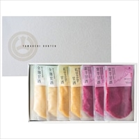 甘酒 3種全7個入 詰合せ 〔紫芋甘酒150ml×3、紅はるか甘酒150ml×2、全麹甘酒200ml×2〕 無添加 あまざけ【北海道・沖縄・離島 お届け不可】