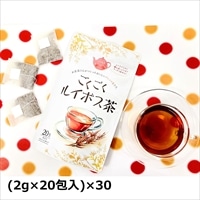ごくごくルイボス茶 20包入30袋 〔(2g×20)×30〕 ティーバッグ ブレンド茶【北海道・沖縄・離島 お届け不可】