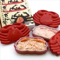 山陰 鳥取かにめし 〔220g×3〕 弁当 ごはんもの