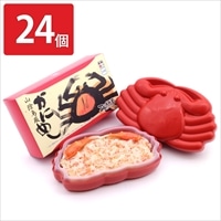 山陰 鳥取かにめし 〔220g×24〕 弁当 ごはんもの