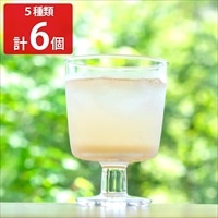 土佐山ジンジャーエール 5MIX 6本 〔01プレミアム(辛口)・02マイルド(甘口) ほか全5種各200ml計6〕 ジンジャーエール