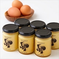 たまごぷりん 6個 〔100g×6〕 プリン 洋菓子