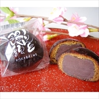 かりんと饅頭 6個入4箱 セット 〔6個×4〕 まんじゅう 和菓子