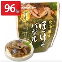 ほっけのバジル 96個セット 〔80g(固形量60g)×96〕 惣菜 レトルト