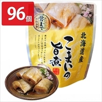 こまいの旨煮 96個セット 〔110g(固形量80g)×96〕 惣菜 レトルト