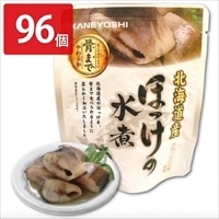 ほっけ水煮 96個セット 〔80g(固形量60g)×96〕 惣菜 レトルト