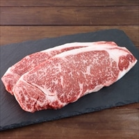 くまもとあか牛 ロースステーキ KA-100 〔200g×2〕 牛肉