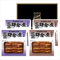 グルメレター 鎌倉ハム 富岡商会 鎌倉煮2種×2〔醤油味・みそ味 各120g×2〕豚角煮 おかず ポスト投函便