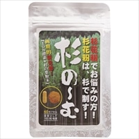 杉のーむ 〔310mg×60粒〕 発酵食品 サプリメント Corchal