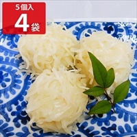 えび入り海鮮しゅうまい 5個入4袋セット 〔(35g×5、たれ15ml、からし2g)×4〕 焼売 松浦漬本舗