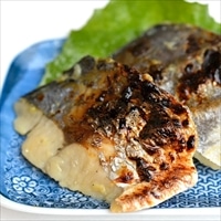 松浦漬本舗 西京漬 さわら 〔70g×4〕 西京漬け 魚介 漬魚