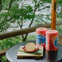 湯の花せんべい 丸缶 2缶セット 〔(3枚×8)×2〕 炭酸せんべい 和菓子