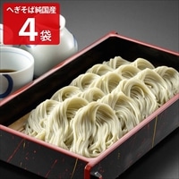 わたや へぎそば 乾麺 純国産 〔乾麺200g×4、つゆ25g×8〕 日本そば