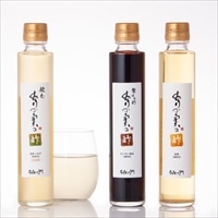 ありの実の酢 3本セット 〔梨酢・梨ぽん酢・飲む果実酢梨ゆず味 各200ml〕 酢 お酢飲料 与佐ヱ門