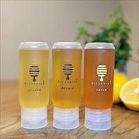 熊養蜂 国産はちみつ3種 食べ比べセット 〔みかんの花唄・熊野古道の森・水無月の香 各200g〕 はちみつ