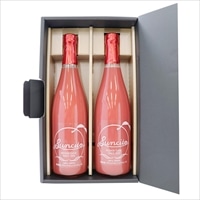 宇和島産 無添加 ブラッドオレンジジュース 2本セット 〔720ml×2〕 愛媛 名門サカイ