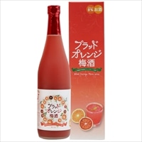 ブラッドオレンジ梅酒 〔720ml〕 梅酒 お酒 名門サカイ