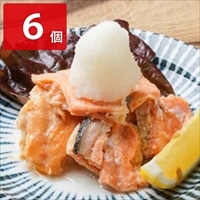 佐渡荒波サーモン中骨水煮 缶詰 6個セット 〔180g×6〕 鮭 水産物加工品