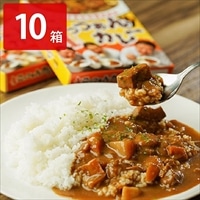 ごっつぁんカレー シーフード 中辛 10箱セット 〔180g×10〕 レトルトカレー