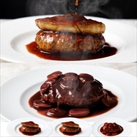 俺の ロッシーニ風ハンバーグ デミグラスハンバーグ 詰め合わせ 〔ロッシーニ風×2、デミグラス×1〕 肉惣菜 冷凍食品