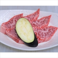 きたかみ牛 上モモ 焼肉用 〔500g〕 牛肉