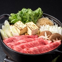 きたかみ牛 すき焼 〔500g〕 牛肉