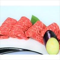 きたかみ牛 モモ 焼肉用 〔500g〕 牛肉