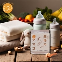 よしだほんてん 産後のアマゴ 川魚フレーク〔30g〕ご飯のお供 おかず ポスト投函便