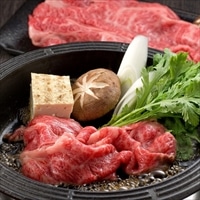 松阪牛 すき焼き リブロース 〔300g、牛脂〕 牛肉 国産