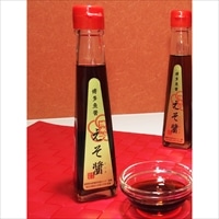 博多魚醤 えそ醤 2本セット 〔150ml×2〕 魚醤 調味料