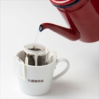 丸福珈琲店 ドリップ珈琲 伝承香味ブレンド 〔(10g×5)×3〕 コーヒー ドリップバッグ