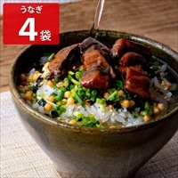 切身だし茶漬け うなぎ 〔(うなぎ20g、だしつゆ10g、具材2.4g)×4〕