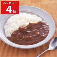 ふくカレー 〔200g×4〕 レトルトカレー