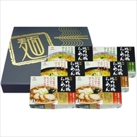 乾麺 秋田比内地鶏らーめんセット 〔醤油味(めん・スープ×各2)×2、味噌味(めん・スープ×各2)×2、塩味(めんめん・スープ×各2)×2〕