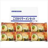 生麺 博多ラーメン いっちょいっちょ 豚骨味 〔(めん100g、スープ35g×各2)×6〕 ラーメン 麺類