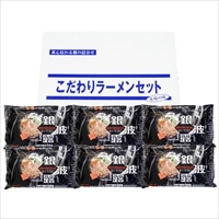 生麺 札幌 らぁめん銀波露 味噌味 〔(めん130g・スープ58g×各2)×6〕 ラーメン 麺類