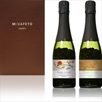 コーヒー豆 プルミエ クリュ カフェ パカマラ 2種セット 〔パカマラ100g・パカマラ ナチュラル100g〕 コーヒー ミカフェート