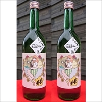 花の井 古代米のお酒 720ml2本セット 〔720ml×2〕 お酒 日本酒