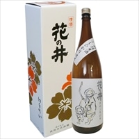 花の井 特別純米酒 泥棒猫ラベル 〔1.8L〕 お酒 日本酒