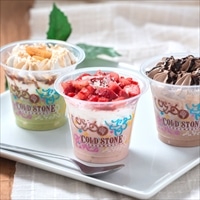 コールド・ストーン・クリーマリー ミニパフェアイスセット 〔(クラッシュオンストロベリー、オーバーザチョコレート、メルティグリーンティ〕【沖縄県・離島 配送不可】