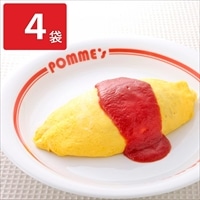 ポムの樹 特製 オムライス ケチャップ付き 〔(オムライス、ケチャップ)×4〕ごはんもの 冷凍